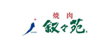 導入企業ロゴ