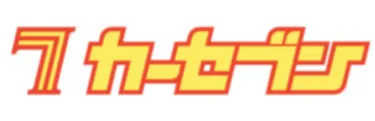 導入企業ロゴ