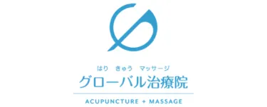導入企業ロゴ
